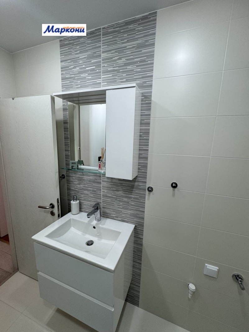 À venda  2 quartos Sofia , Hadji Dimitar , 97 m² | 73419774 - imagem [16]