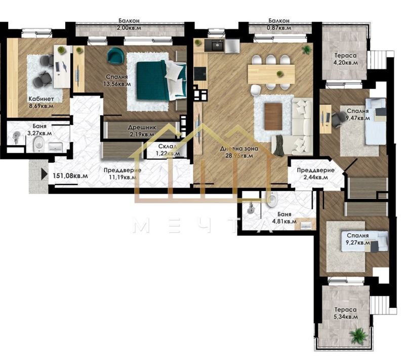 À vendre  3+ chambres Plovdiv , Sadiiski , 151 m² | 80204051 - image [2]