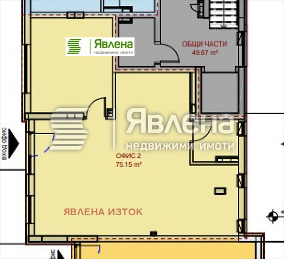 Продава ОФИС, гр. София, Красно село, снимка 2 - Офиси - 52998383