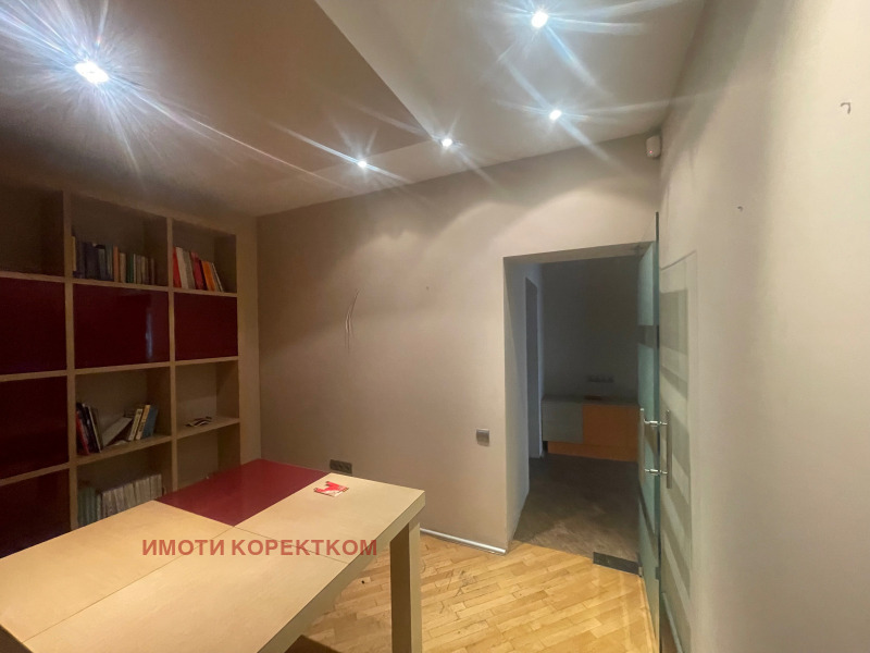À vendre  Maison Sofia , Ovtcha koupel , 300 m² | 19695826 - image [3]