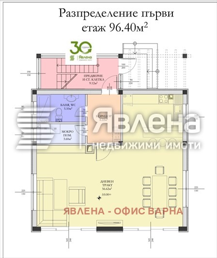 Продава КЪЩА, гр. Варна, м-т Добрева чешма, снимка 3 - Къщи - 54919419