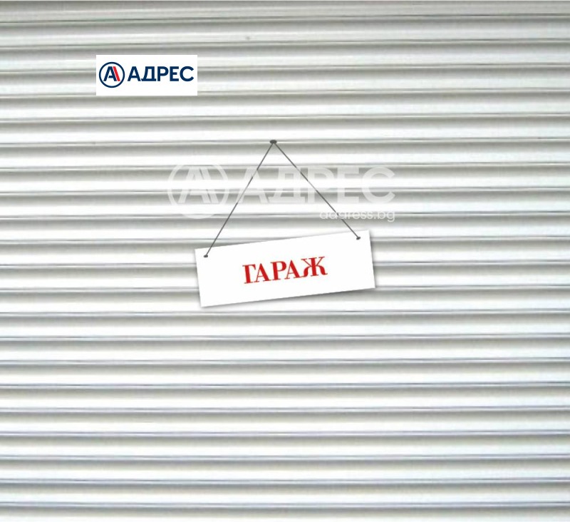 For Sale  Garage Sofia , Ivan Vazov , 19 sq.m | 79450548