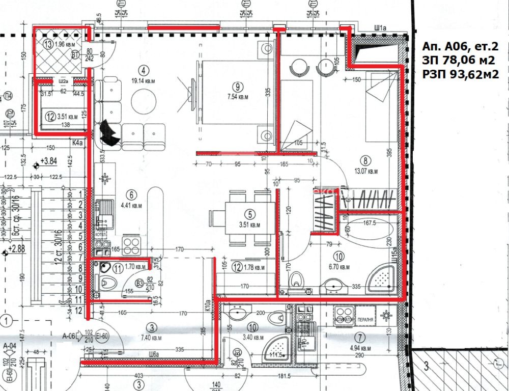 Продава 2-СТАЕН, гр. София, Овча купел, снимка 4 - Апартаменти - 53861349