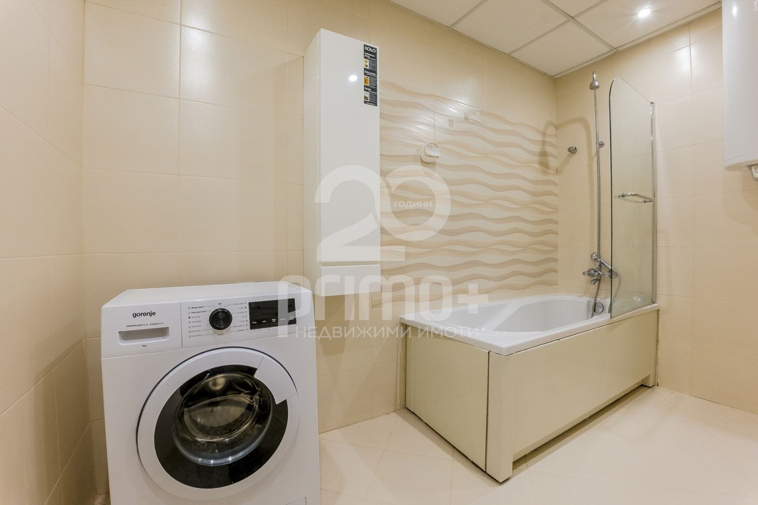 Продава 2-СТАЕН, гр. София, Слатина, снимка 14 - Апартаменти - 54063735