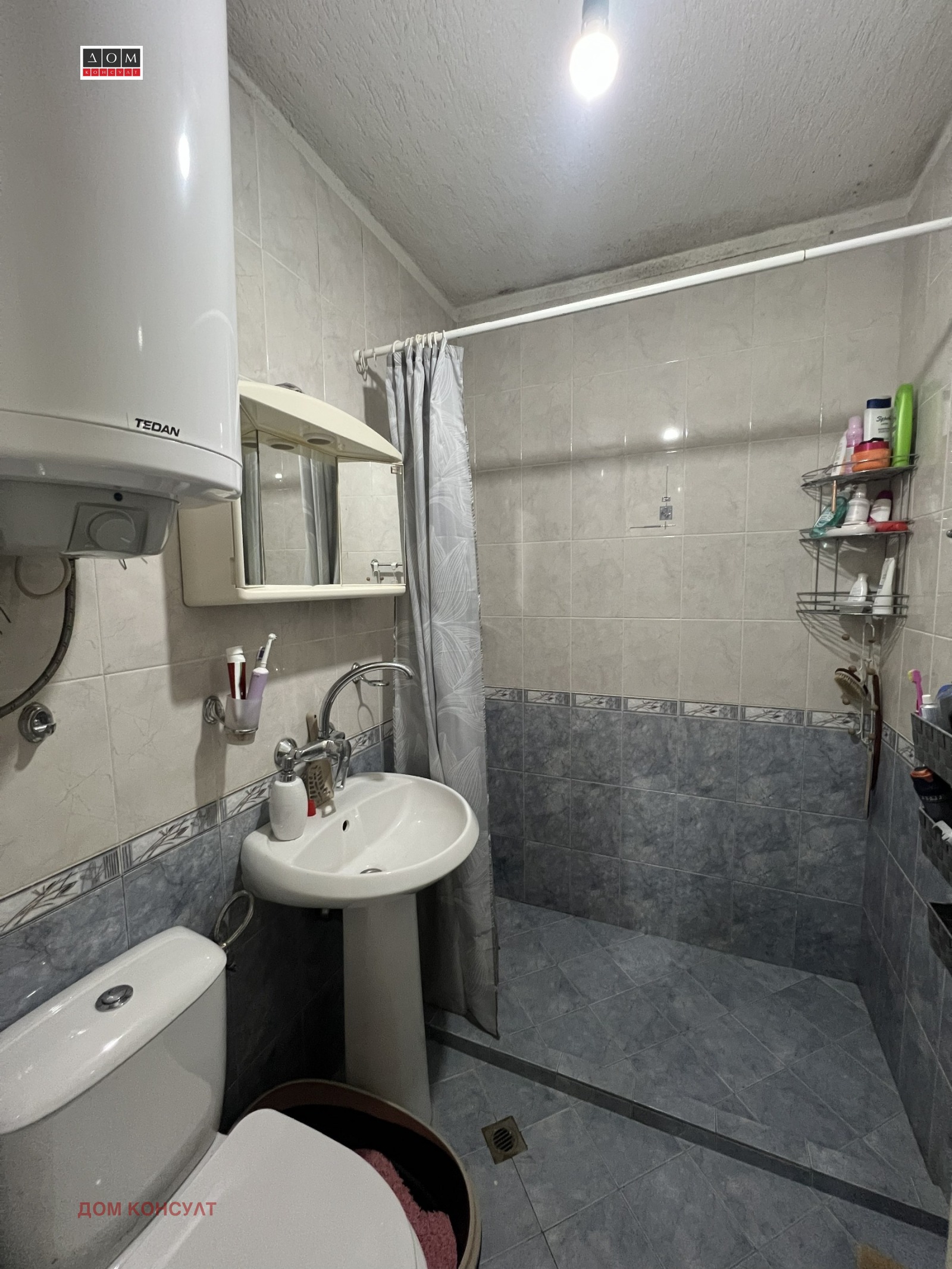 Продава 2-СТАЕН, гр. София, Бъкстон, снимка 12 - Апартаменти - 54146667