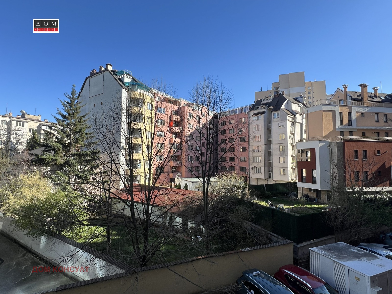 Продава 2-СТАЕН, гр. София, Бъкстон, снимка 2 - Апартаменти - 54146667