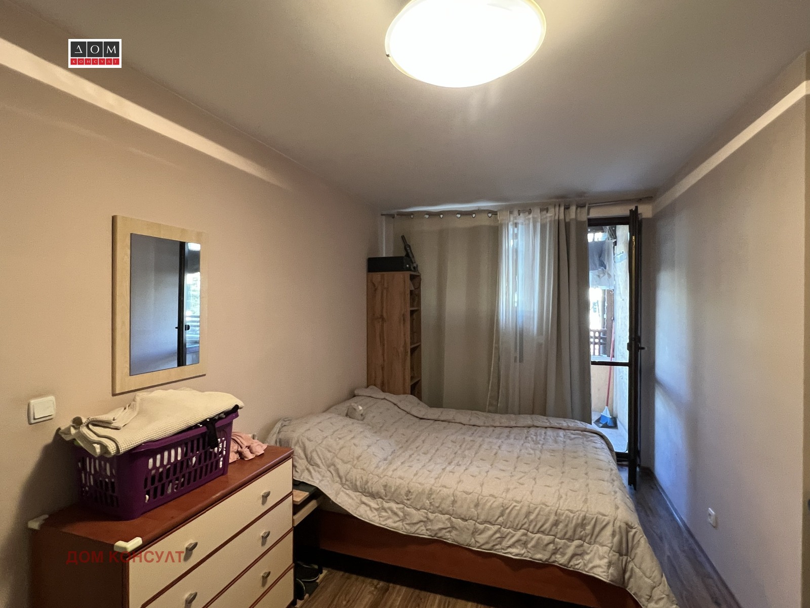 Продава 2-СТАЕН, гр. София, Бъкстон, снимка 10 - Апартаменти - 54146667