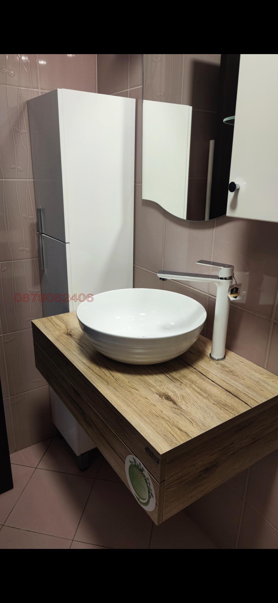 Продава 2-СТАЕН, гр. София, Център, снимка 12 - Апартаменти - 56459477