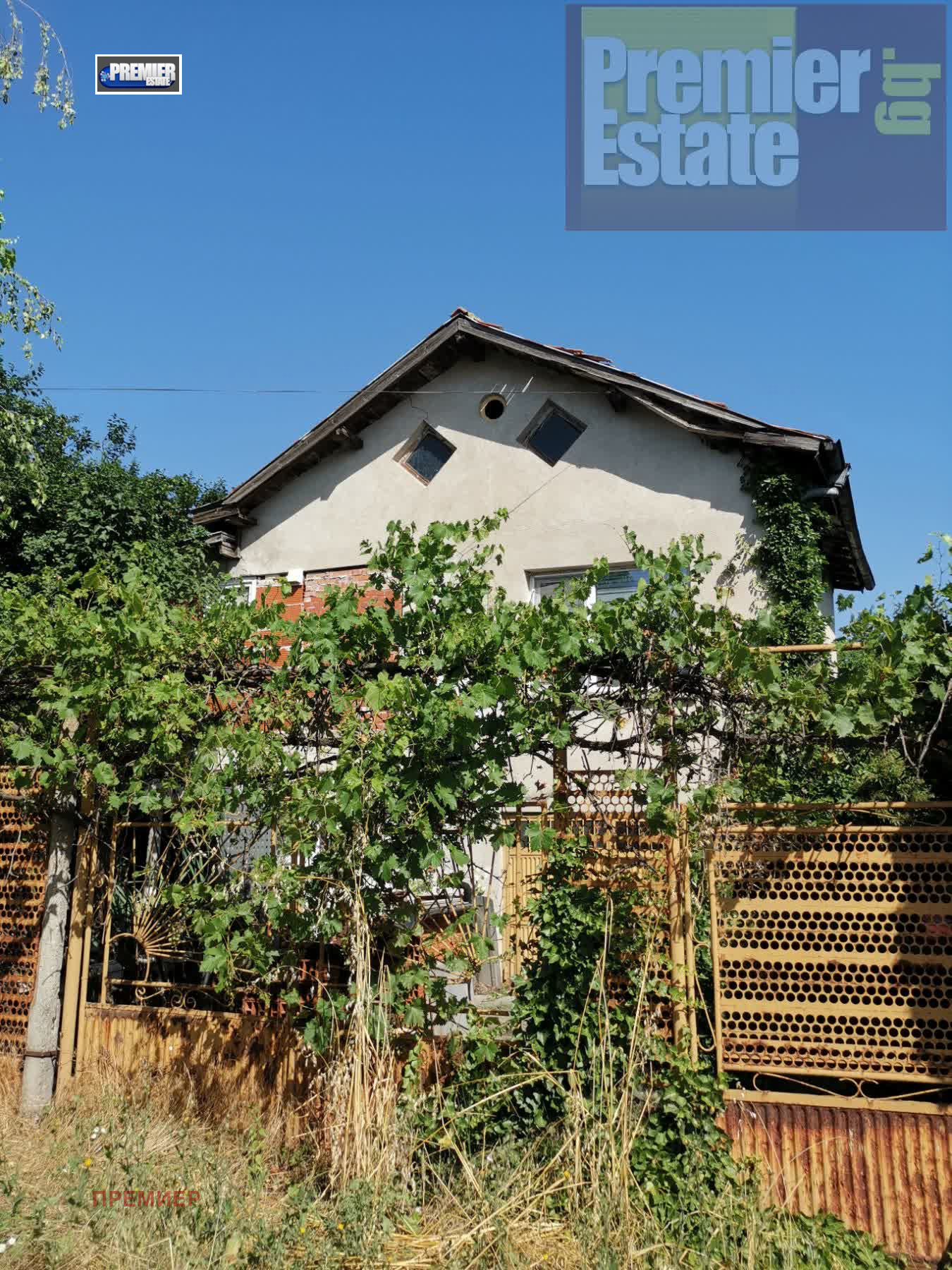 Продава КЪЩА, с. Крислово, област Пловдив