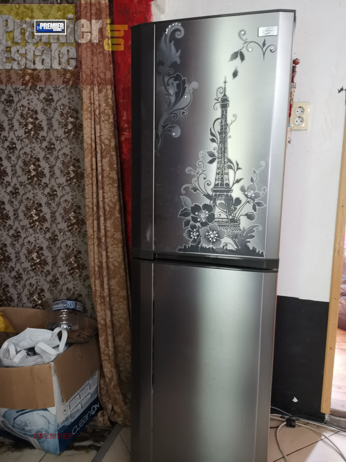 Продава КЪЩА, с. Крислово, област Пловдив, снимка 11 - Къщи - 55117213