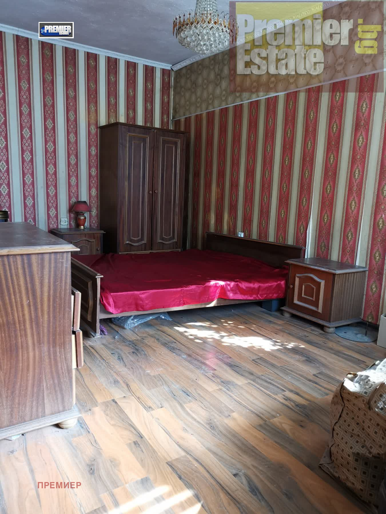 Продава КЪЩА, с. Крислово, област Пловдив, снимка 5 - Къщи - 55117213