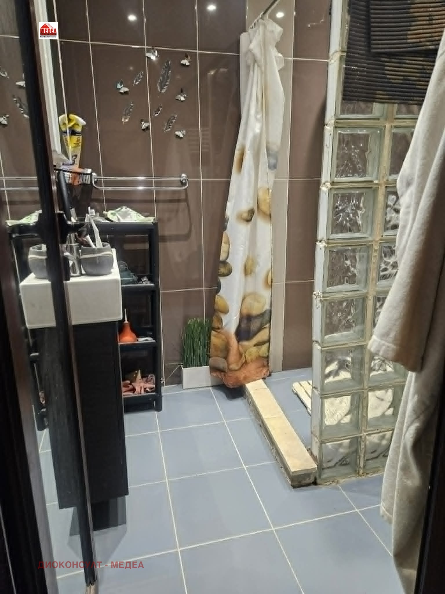 Продава КЪЩА, гр. София, Симеоново, снимка 10 - Къщи - 55907415