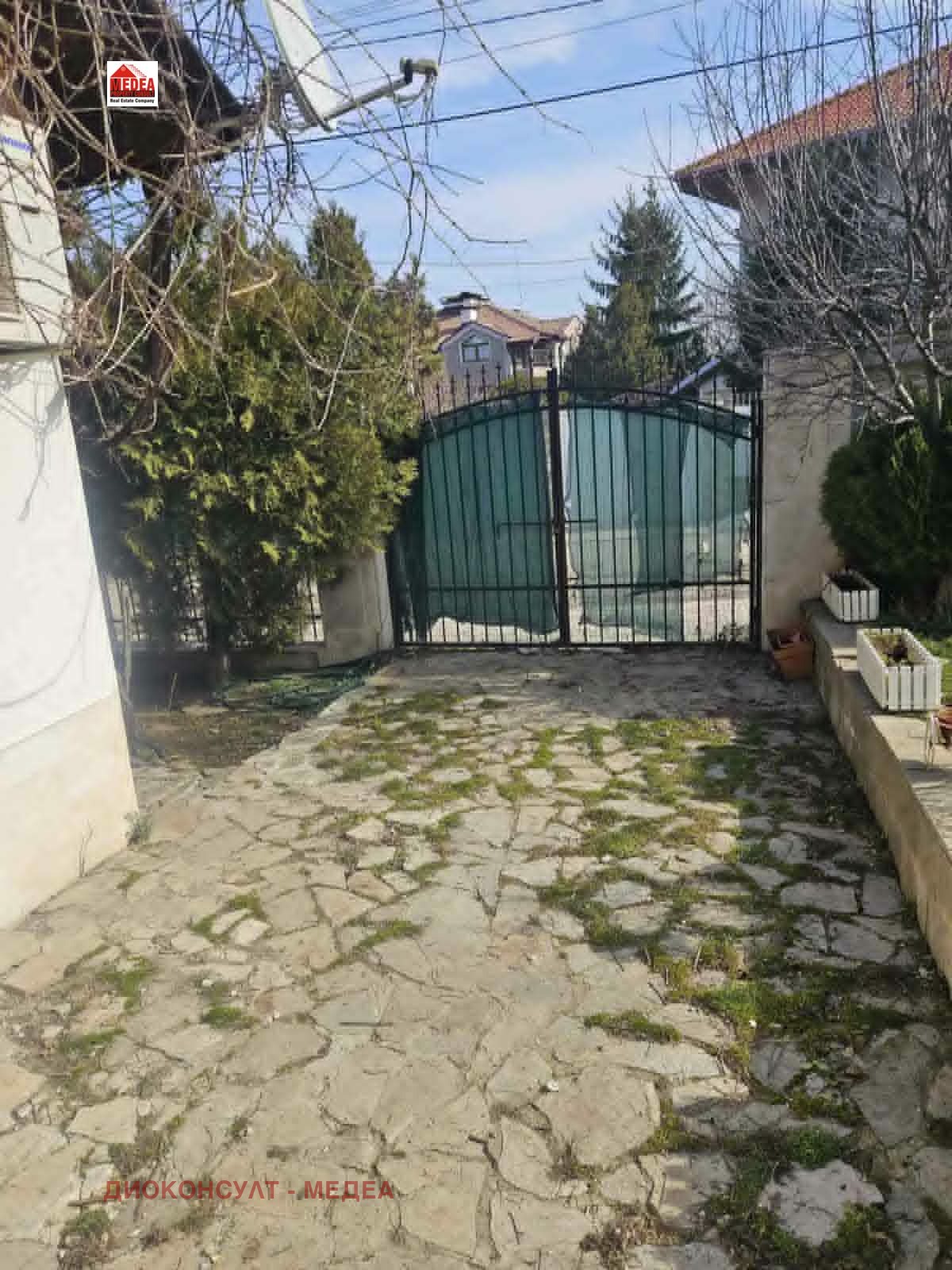 Продава КЪЩА, гр. София, Симеоново, снимка 11 - Къщи - 55907415