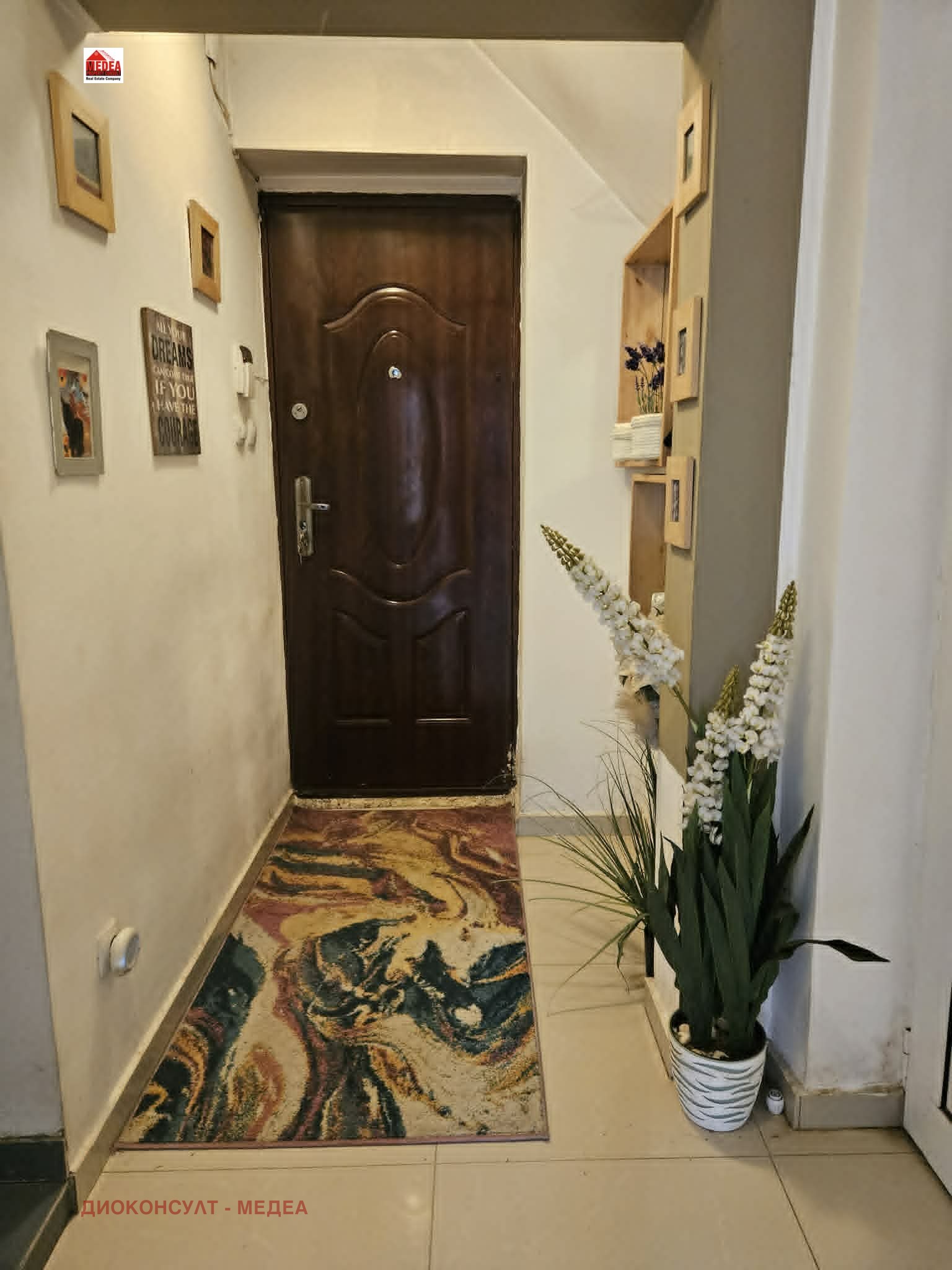 Продава КЪЩА, гр. София, Симеоново, снимка 5 - Къщи - 55907415