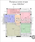 Продава  Къща град Варна , м-т Добрева чешма , 204 кв.м | 60656375 - изображение [4]
