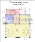 Продава  Къща град Варна , м-т Добрева чешма , 204 кв.м | 60656375 - изображение [3]