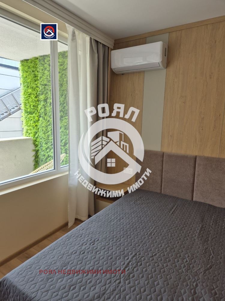 ������� 2-����� | Imot.bg � ����������� 14