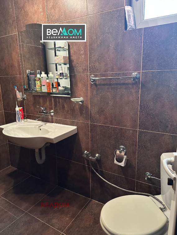 ������� ���� | Imot.bg � ����������� 11