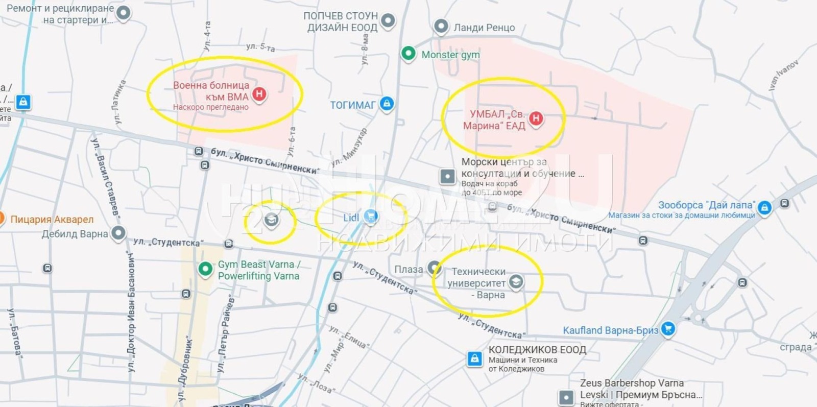 ������� 2-����� | Imot.bg � ����������� 7