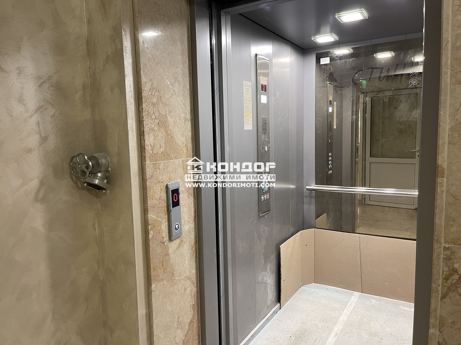 ������� 3-����� | Imot.bg � ����������� 4