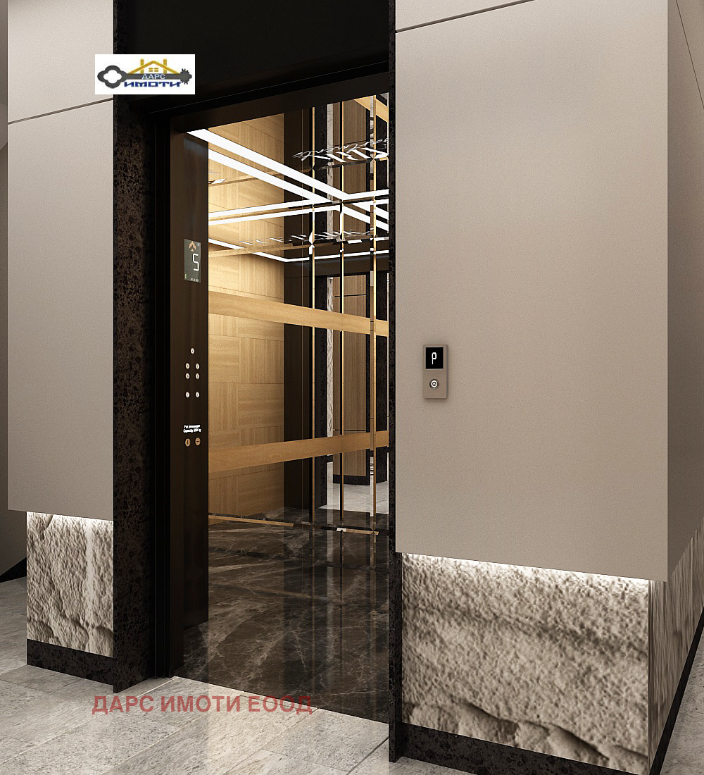 ������� 3-����� | Imot.bg � ����������� 12