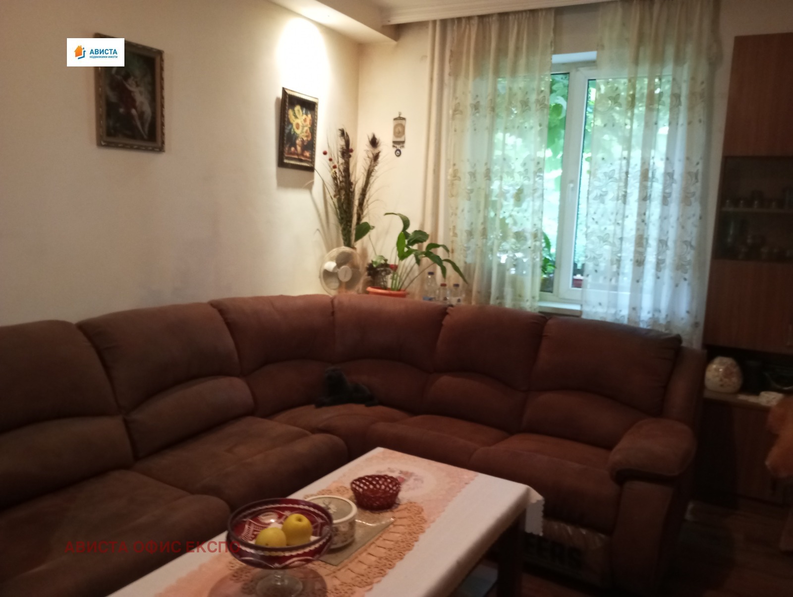 ������� 3-����� | Imot.bg � ����������� 1