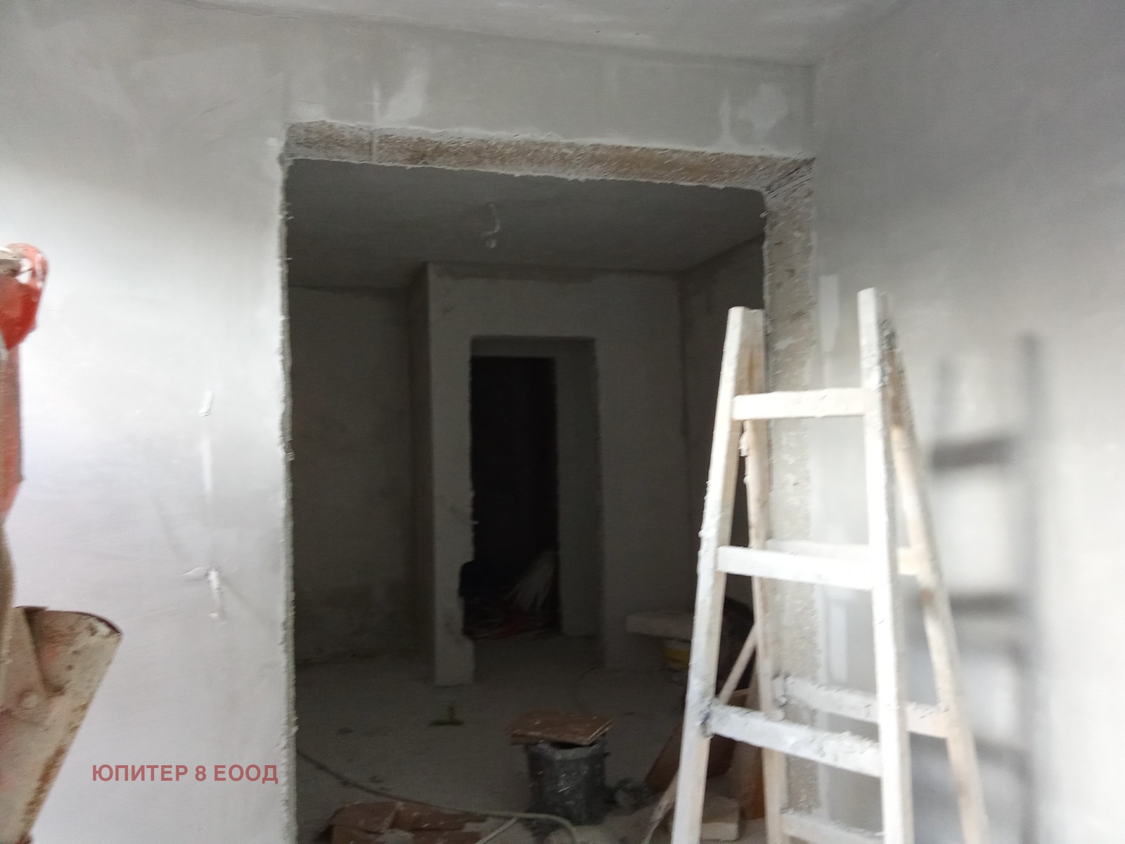 ������� 4-����� | Imot.bg � ����������� 8