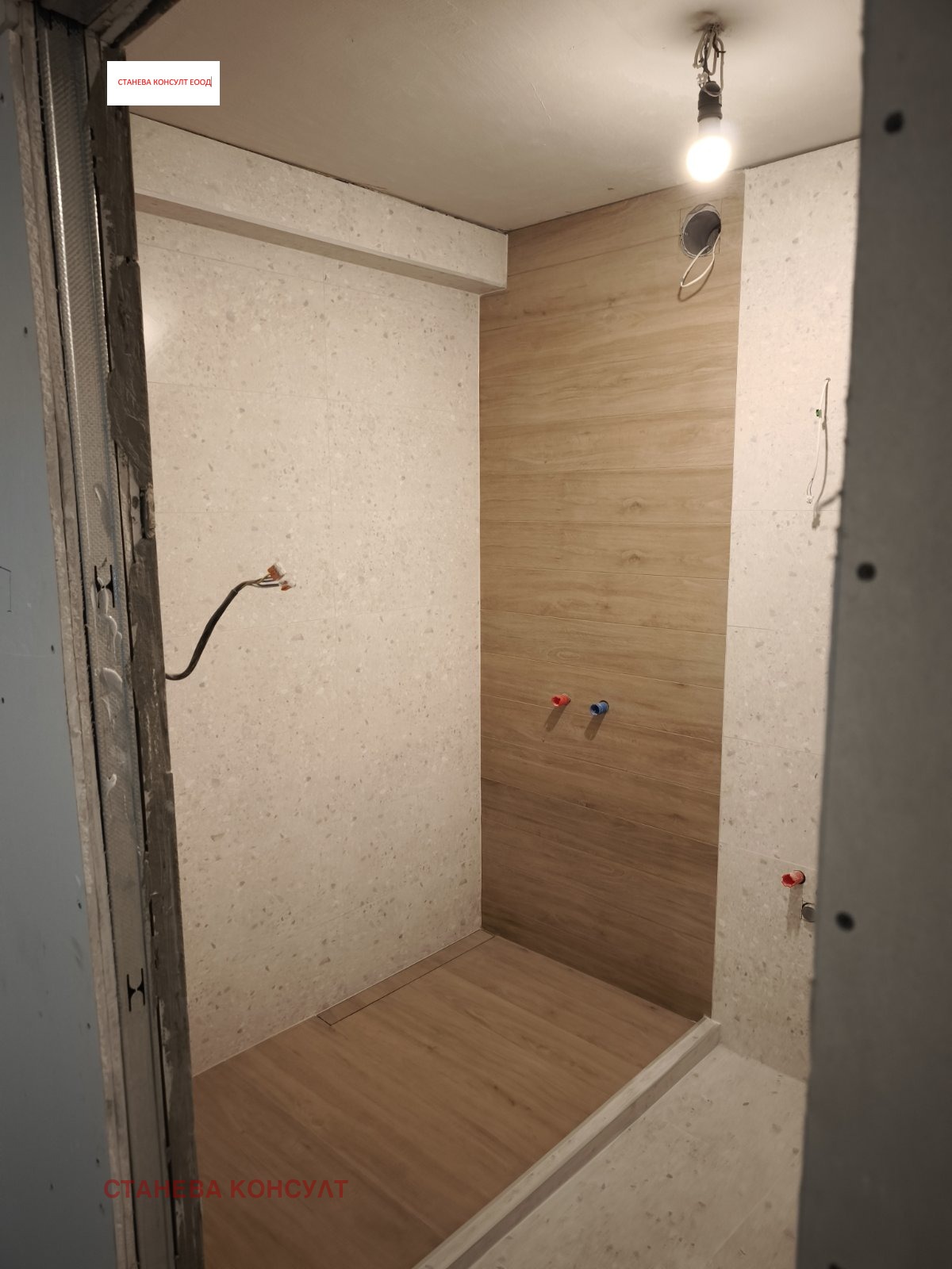 ������� 4-����� | Imot.bg � ����������� 8