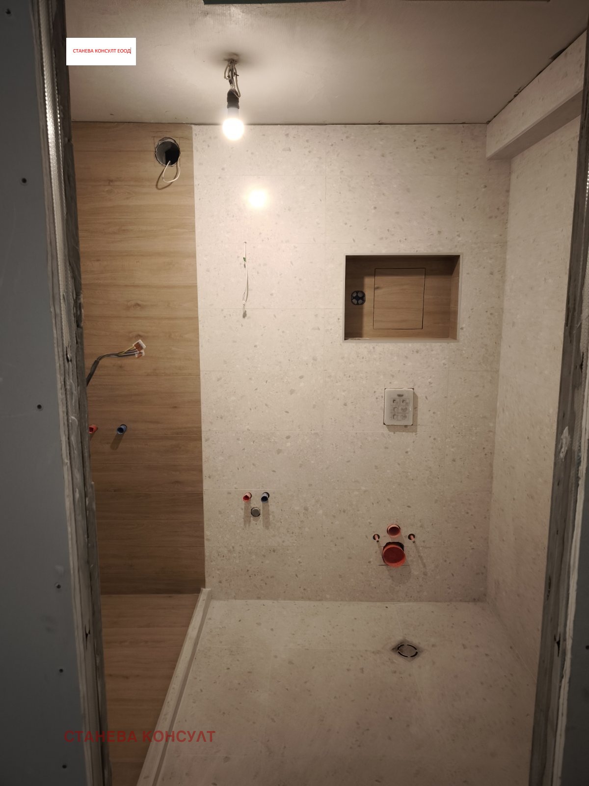 ������� 4-����� | Imot.bg � ����������� 7