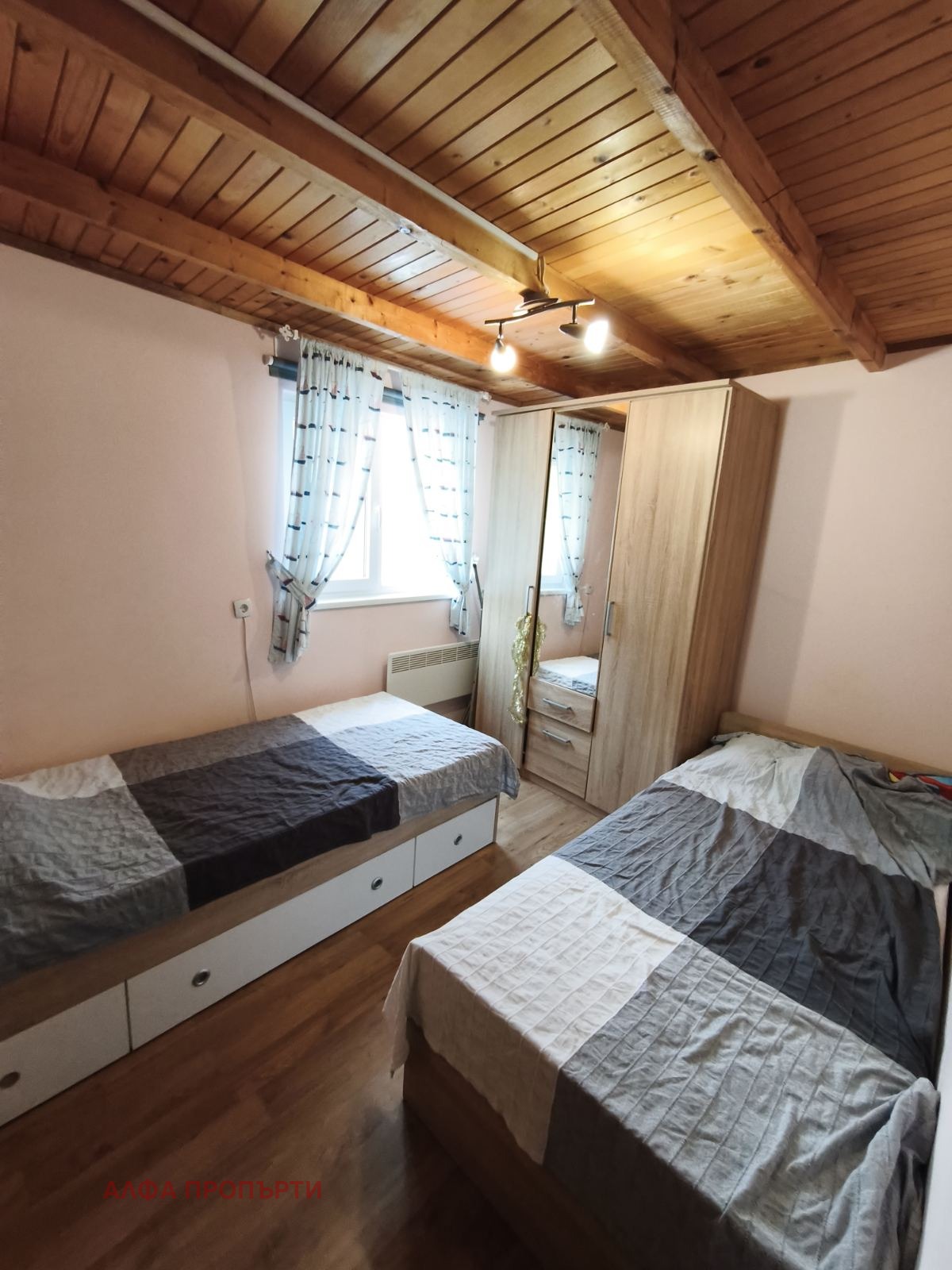 ������� ���� | Imot.bg � ����������� 2