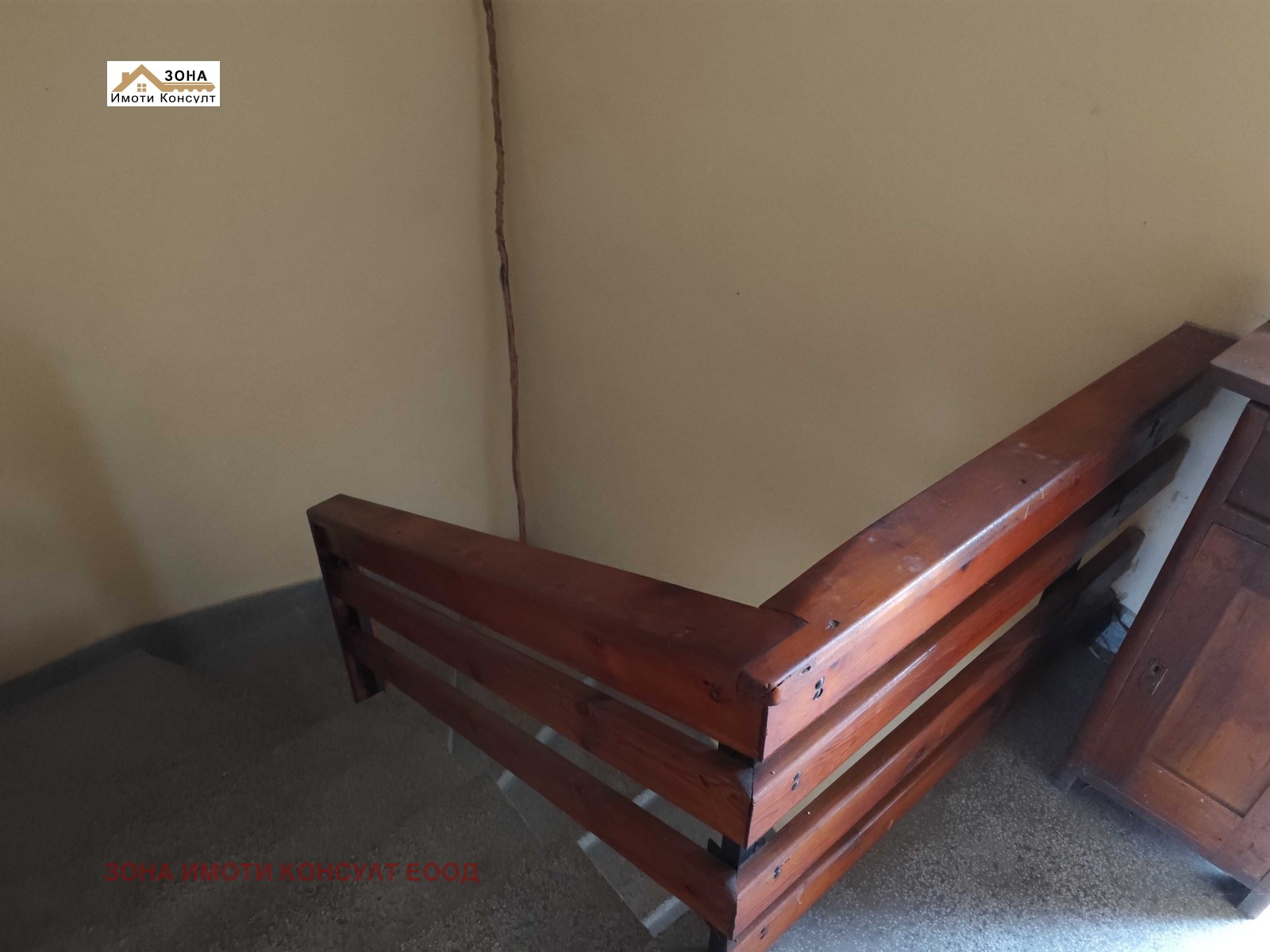 ������� ���� | Imot.bg � ����������� 11