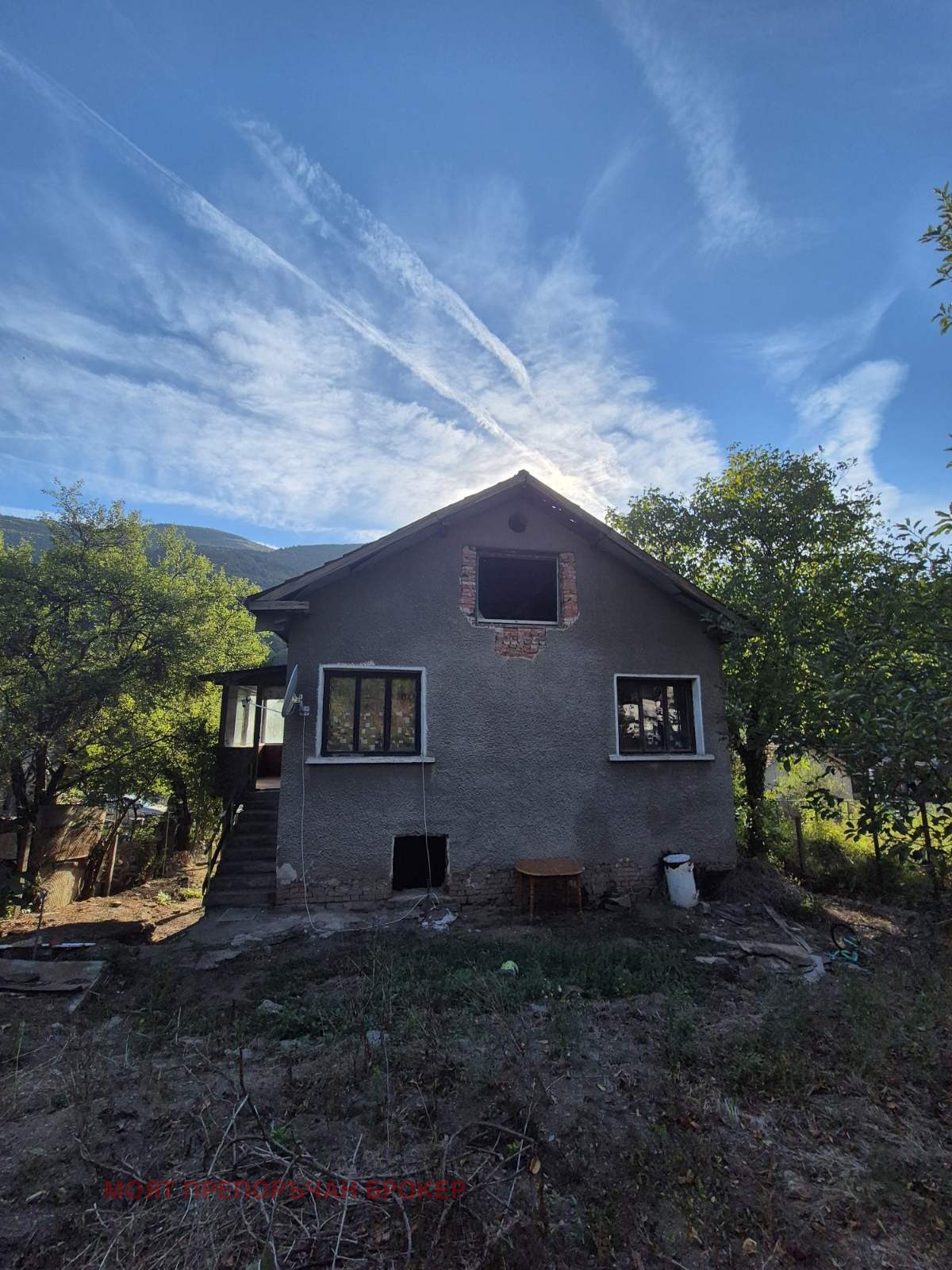 ������� ���� | Imot.bg � ����������� 3