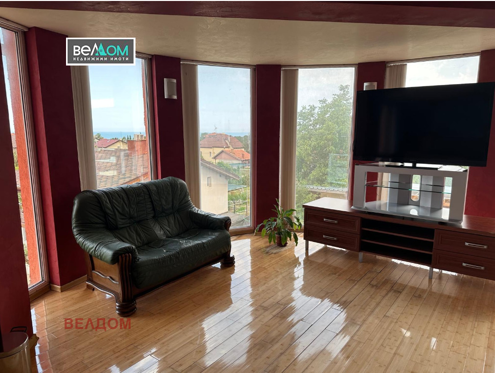 ������� ���� | Imot.bg � ����������� 15