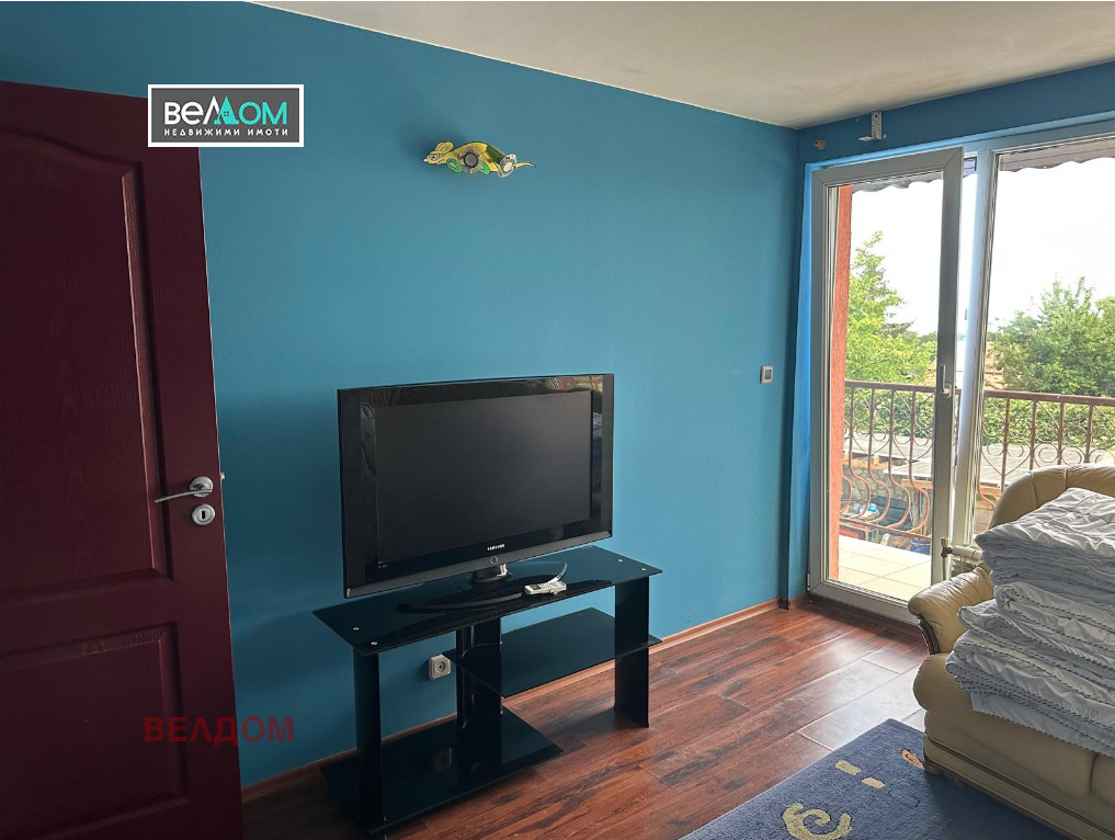 ������� ���� | Imot.bg � ����������� 12