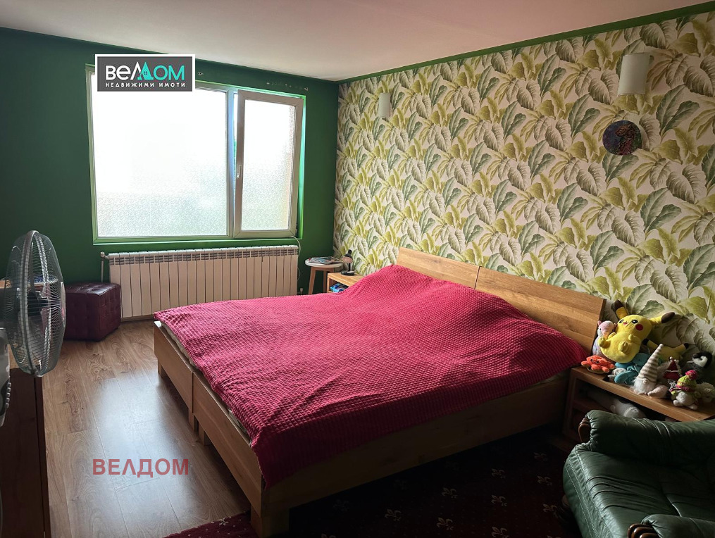 ������� ���� | Imot.bg � ����������� 13