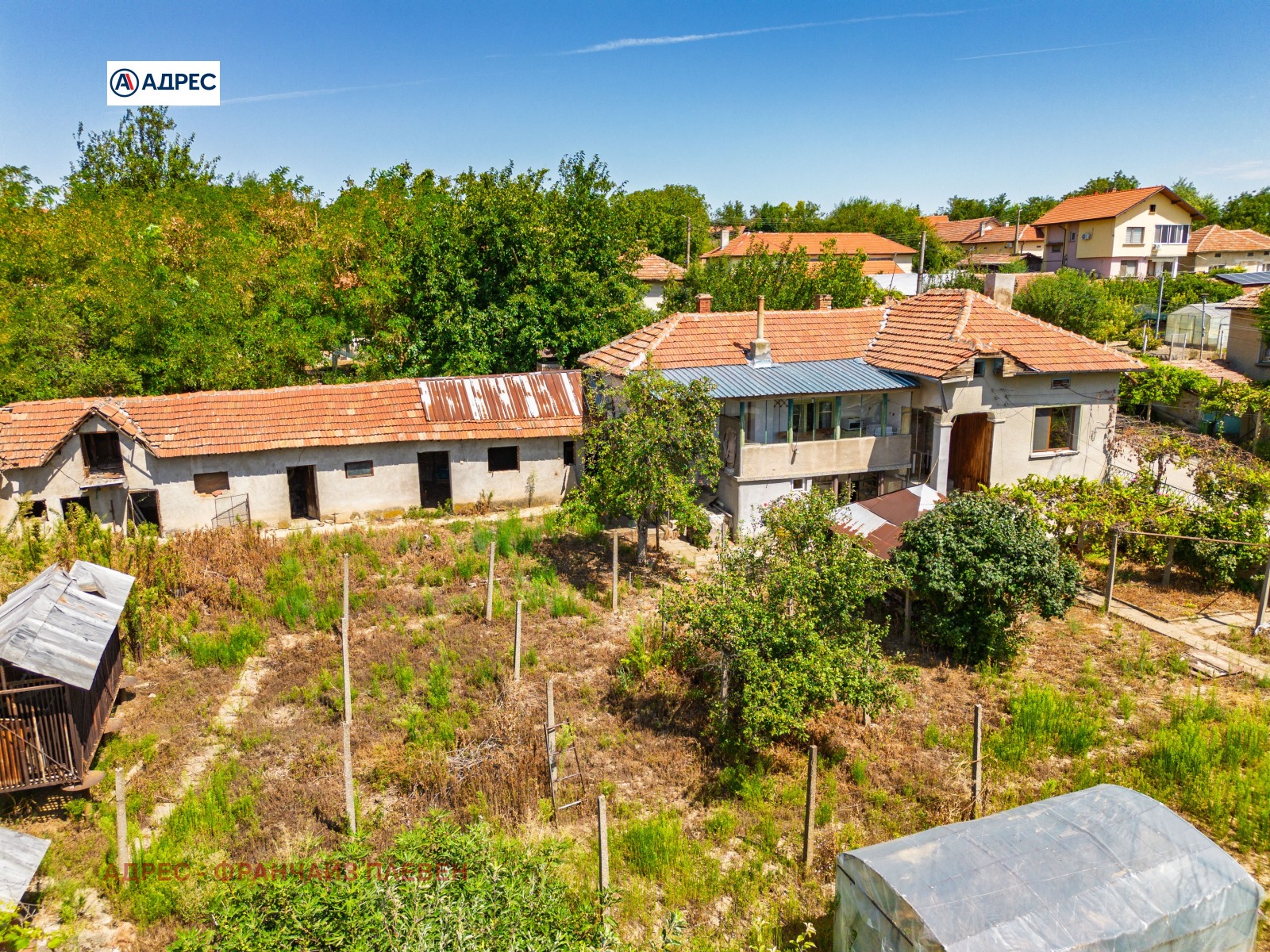 ������� ���� | Imot.bg � ����������� 1