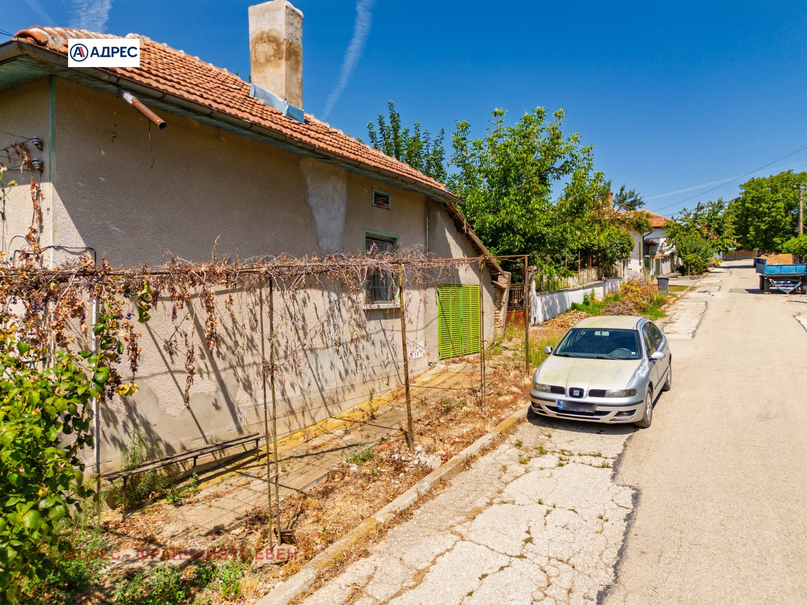 ������� ���� | Imot.bg � ����������� 5