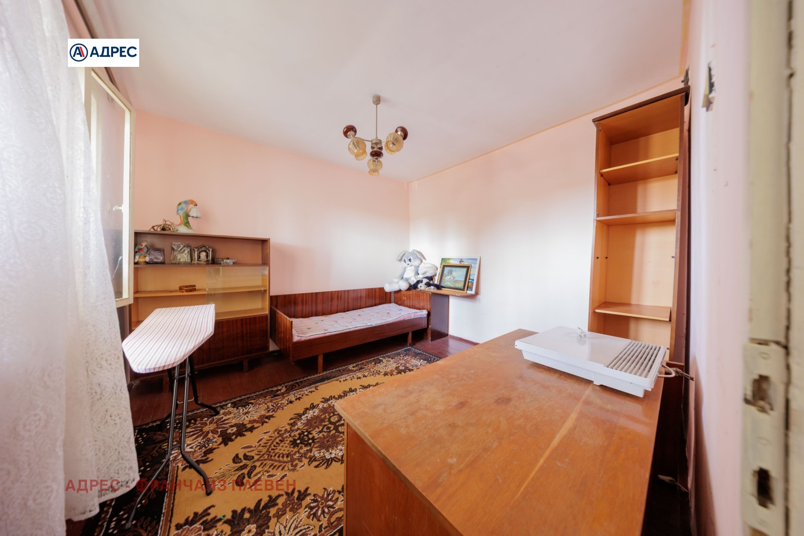 ������� ���� | Imot.bg � ����������� 11