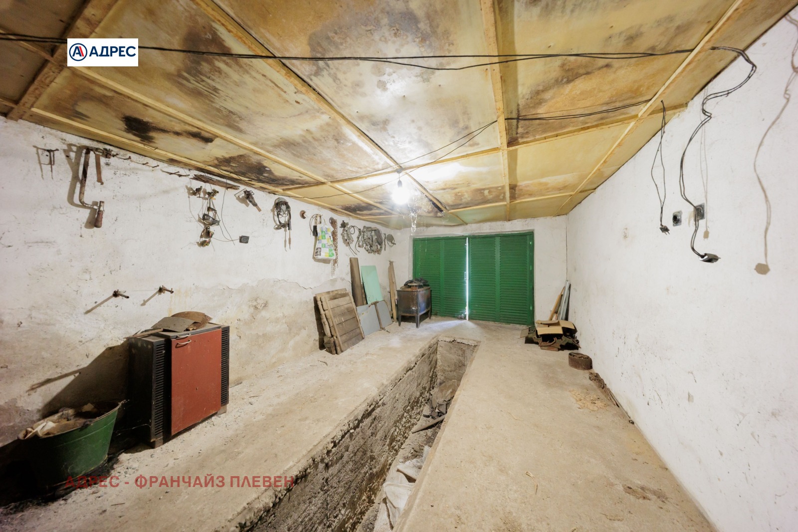 ������� ���� | Imot.bg � ����������� 16