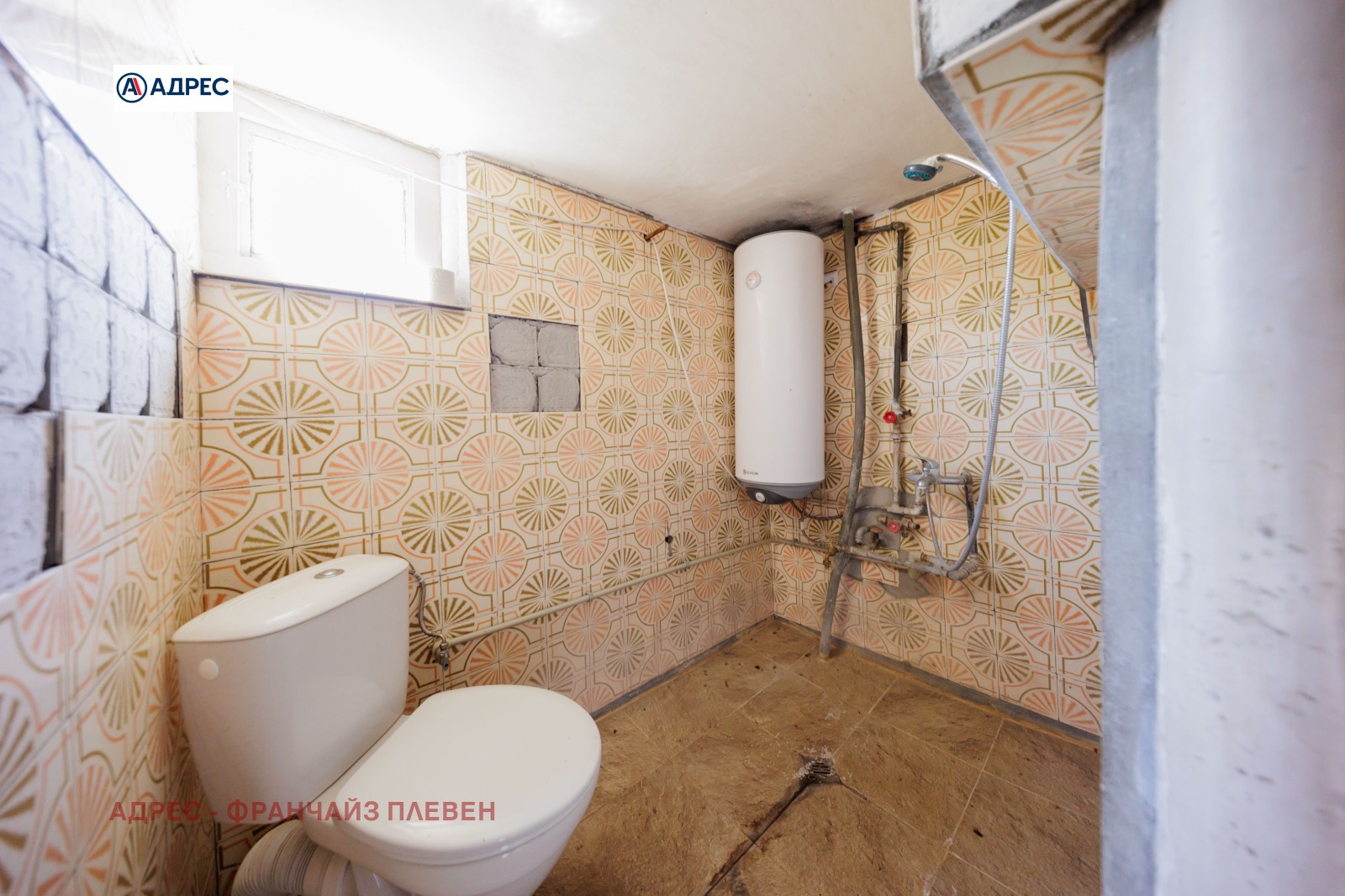 ������� ���� | Imot.bg � ����������� 14
