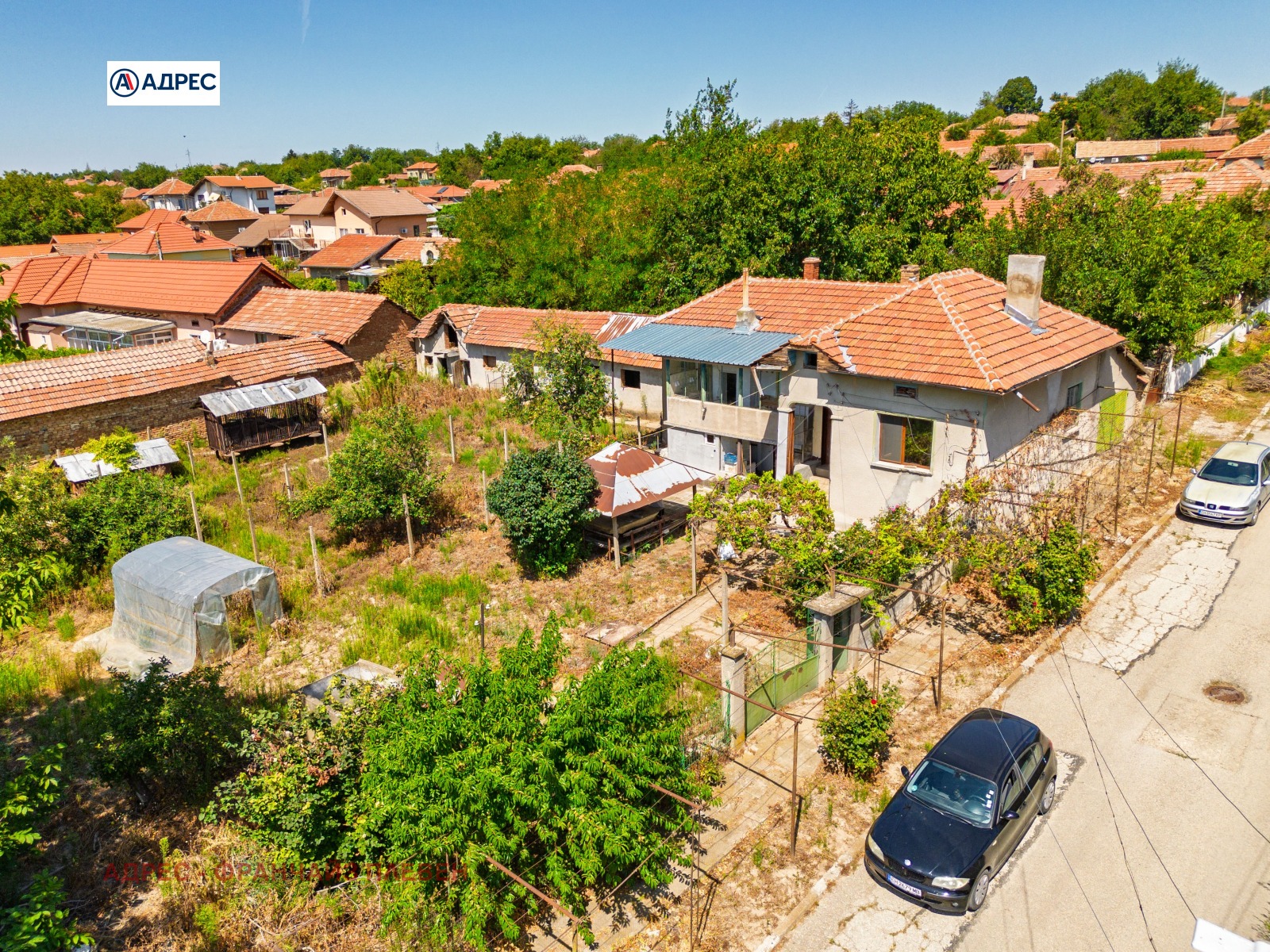 ������� ���� | Imot.bg � ����������� 2