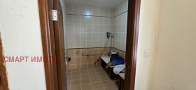 1 dormitorio k.k. Pamporovo, región Smolyan 2