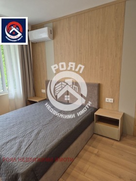 ������� 2-����� | Imot.bg � ����� ������ 5