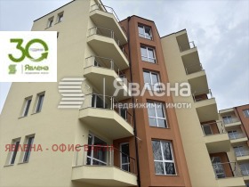 ������� 2-����� | Imot.bg � ����� ������ 8