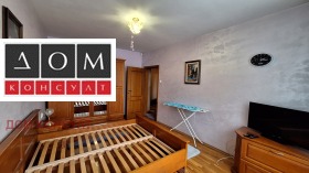 2 slaapkamers Banisjora, Sofia 9