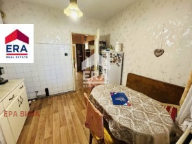  3- | Imot.bg    5