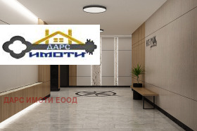������� 3-����� | Imot.bg � ����� ������ 8
