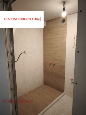 ������� 4-����� | Imot.bg � ����� ������ 8
