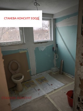 ������� 4-����� | Imot.bg � ����� ������ 9