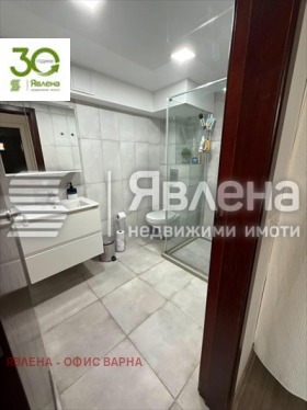 ������� 4-����� | Imot.bg � ����� ������ 7